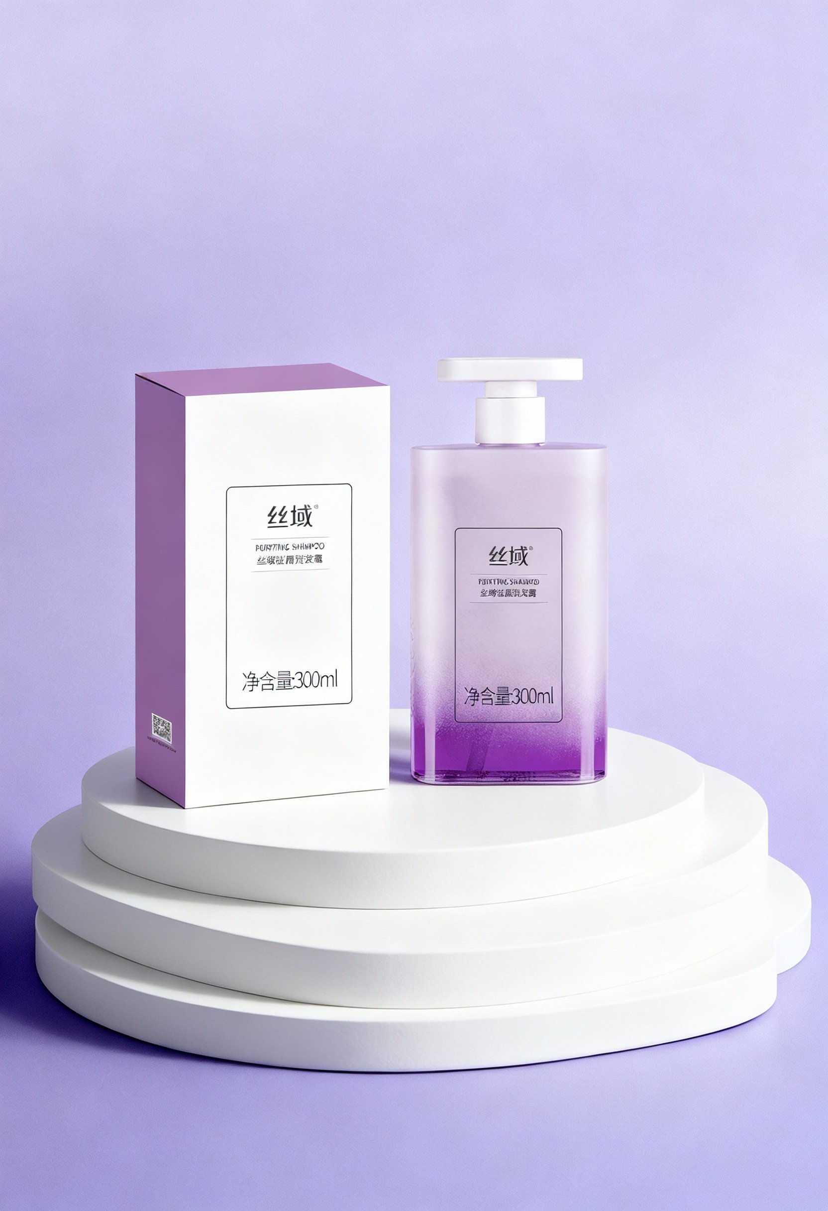 Hairology Purifying Shampoo