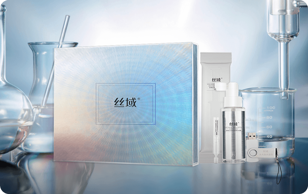 Aqua-Peptide Silk Radiance Therapy