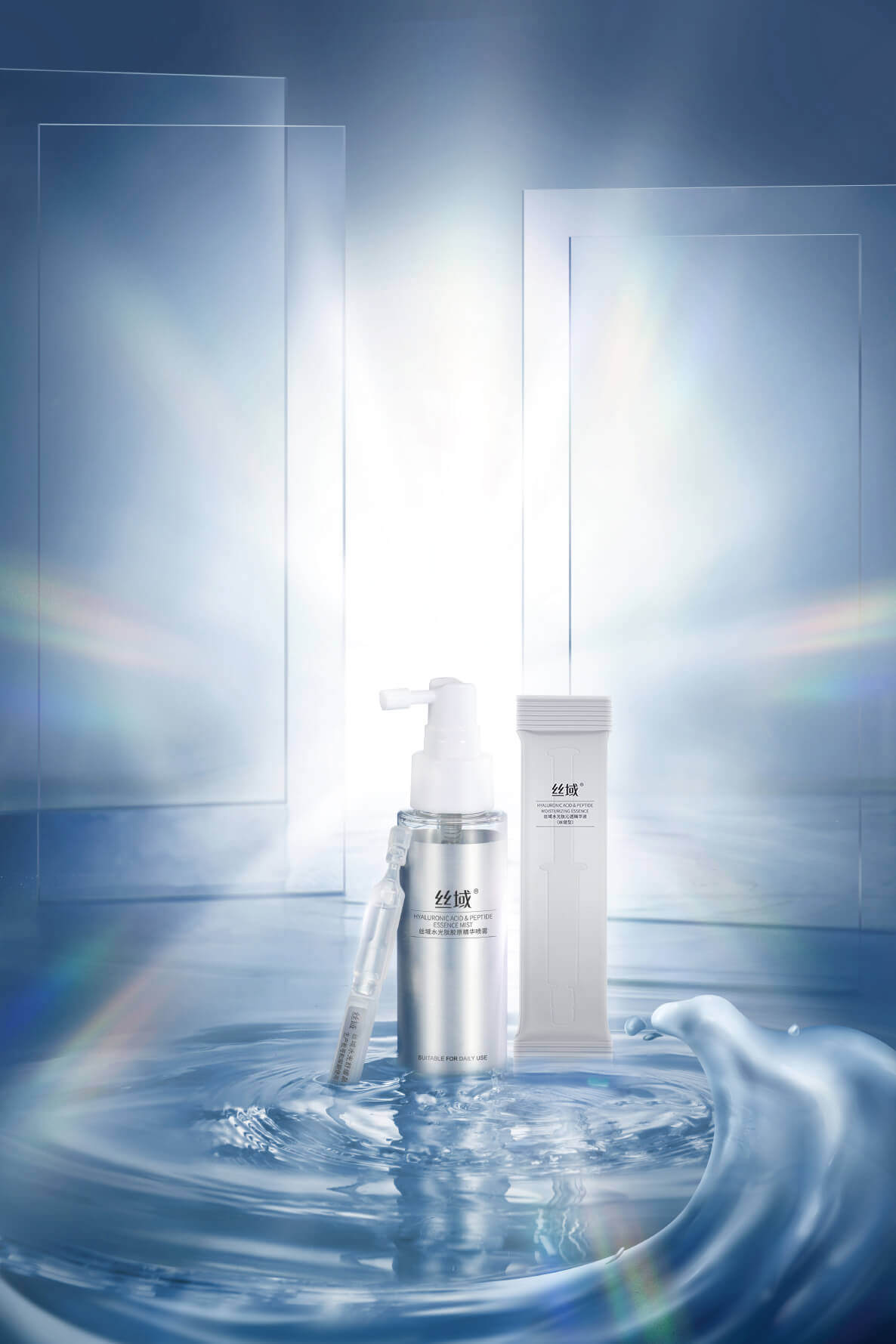 Hyaluronic Acid & Peptide Fortify Care