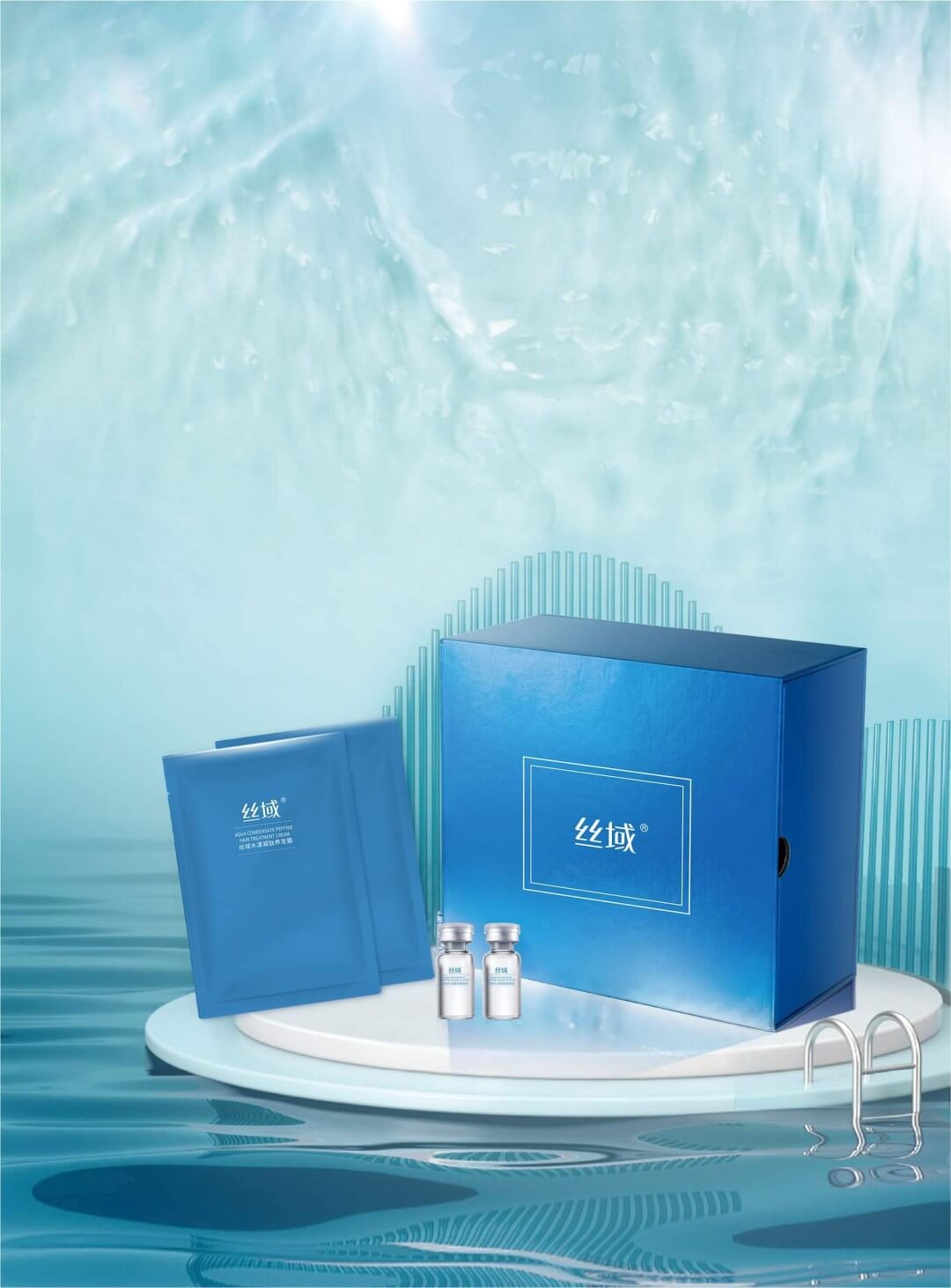 Hydra-Peptide Vitality Care