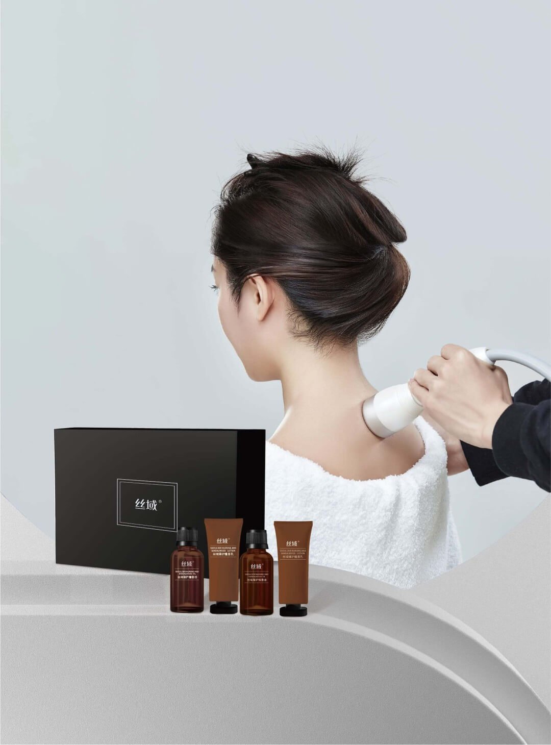 Deluxe Shoulder Care