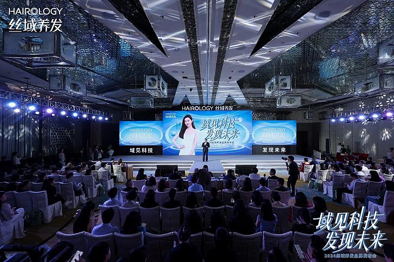 Hairology Partners with Recombinant Collagen Protein to Launch a New Scientific Haircare Strategy